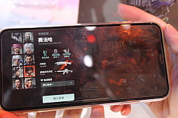 ꡼ No.008 | CJ2019ϡȥඥͷ⥲ɤ𤦥ޥۥȥDisorder׻ͷݡȡŪʥ饯ǥȤܳɥ塼