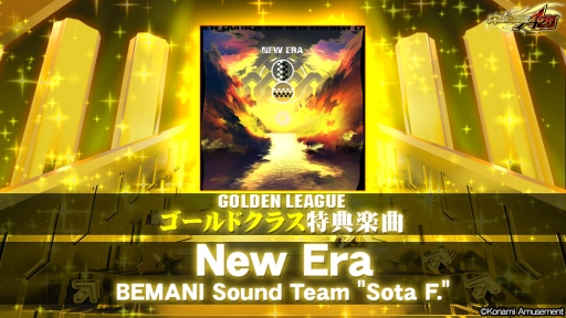 ���������꡼ No.002�Υ���ͥ������ / ��DanceDanceRevolution 20th anniversary model�פ���2�󥴡���ǥ�꡼�������š��ƥ��饹���Ȥ���ŵ�������Ǥ���