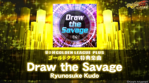 ���������꡼ No.003�Υ���ͥ������ / ��DanceDanceRevolution 20th anniversary model�פǥ��٥�ȡ���2��GOLDEN LEAGUE PLUS�ɤ�8��27�����鳫��