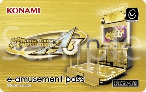 DDR 20th anniversary model」オリジナルデザインのe-amusement pass 