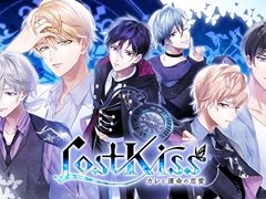 「Lost Kiss 〜カレと運命の恋愛〜」，新たにGoogle Playでの事前登録も可能に。現在の登録者数は2万人を突破
