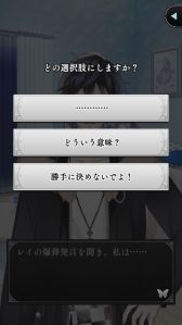 ꡼ No.005 | ֲå4Gamer275󡧡Lost Kiss ȱ̿פý̱̿˹͸Ȼʪ