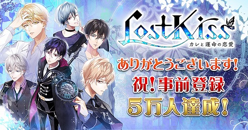 ꡼ No.001 | Lost KissפλϿԿ5ͤˡSSRꥬ1ۤ