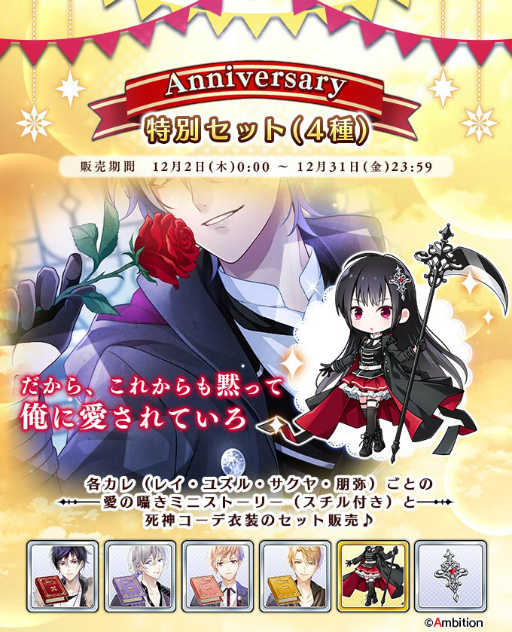 ꡼ No.003 | Lost Kiss ȱ̿1ǯǰڡ122곫