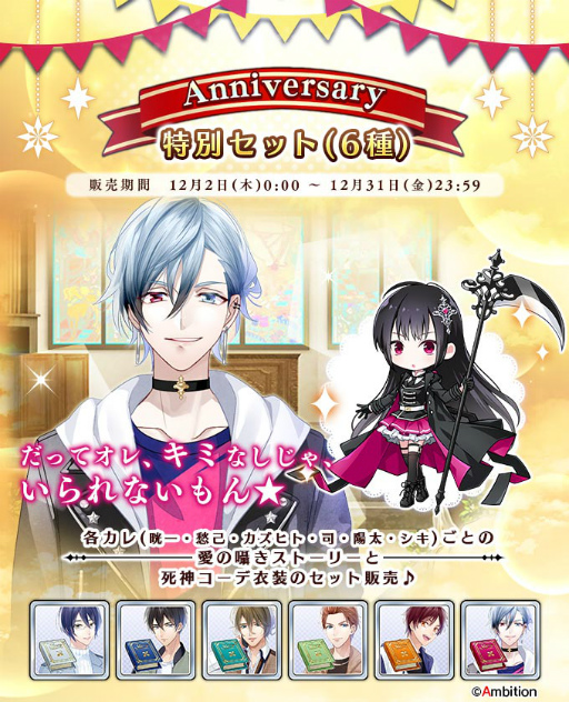 ꡼ No.004 | Lost Kiss ȱ̿1ǯǰڡ122곫