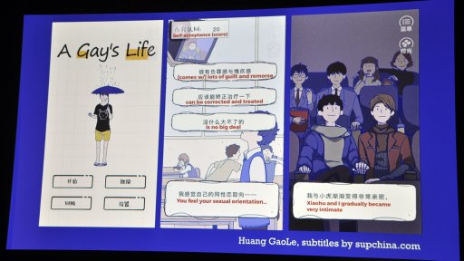 ꡼ No.024 | GDC 2019䤫ʿʹ֥ɥޤХFlorenceפϡɤΤ褦˺줿Τ22֤ζƮǥʡ֤