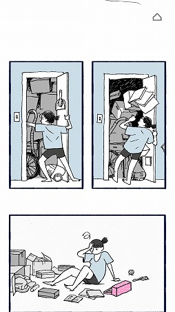 ꡼ No.005 | 䤫οθɥ٥㡼FlorenceפҲ𤹤֡ʤۤܡޥۥ̿2100