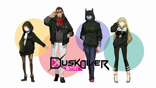 画像ギャラリー No.001のサムネイル画像 / 台湾発のアクションゲーム「Dusk Diver 酉閃町」,Steamで早期アクセス版が発売決定