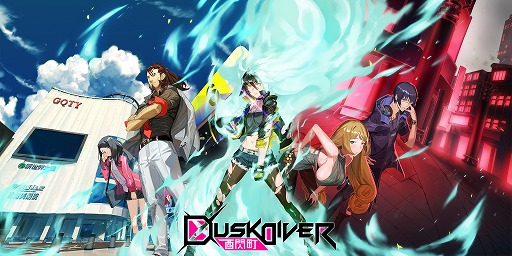 画像ギャラリー No.003のサムネイル画像 / 台湾発のアクションゲーム「Dusk Diver 酉閃町」,Steamで早期アクセス版が発売決定