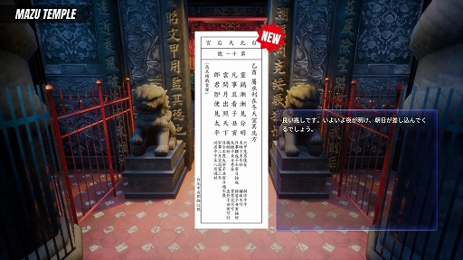 ꡼ No.007 | PCǡDusk Diver ĮסSteamˤơǡɤ25󥪥ե򳫺