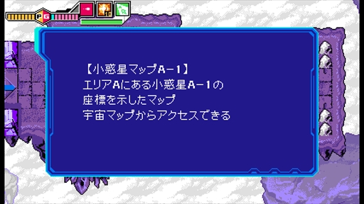 ꡼ No.020 | Nintendo Switch֥֥饹ޥ 2פۿȡƤ俷ǤҲ𤹤륲PVʻƸ