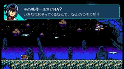 ꡼ No.027 | Nintendo Switch֥֥饹ޥ 2פۿȡƤ俷ǤҲ𤹤륲PVʻƸ