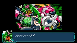 ꡼ No.030 | Nintendo Switch֥֥饹ޥ 2פۿȡƤ俷ǤҲ𤹤륲PVʻƸ