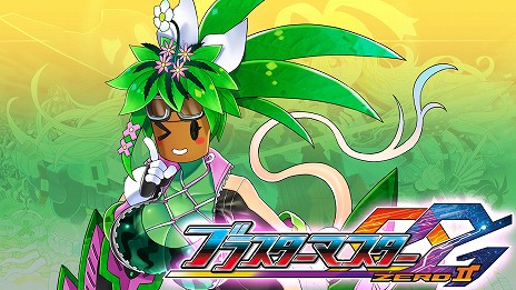 ꡼ No.004Υͥ / ֥֥饹ޥ 2פDLC֥ʤƤޥȥ󥬡פ629ۿꡣʤͿư褦