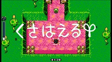 ꡼ No.006Υͥ / ֥֥饹ޥ 2פDLC֥ʤƤޥȥ󥬡פ629ۿꡣʤͿư褦