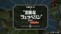 ꡼ No.006 | SwitchǡCupheadפΥץ쥤ݡȤϤİ餷ܤȤ΢ʢʹ٤ؤ롤˥λɵ