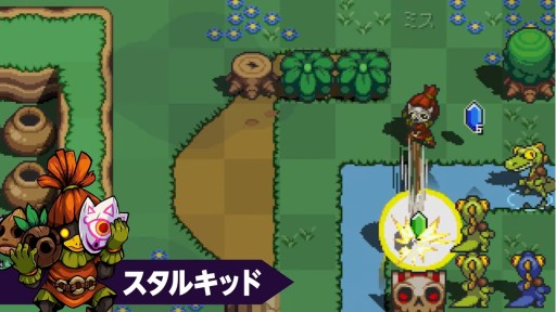 画像ギャラリー No.004のサムネイル画像 / 「ケイデンス・オブ・ハイラル」に3つの有料DLCが登場。第1弾「新たなる挑戦者たち」は7月21日配信