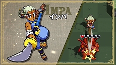 画像ギャラリー No.019のサムネイル画像 / 「ケイデンス・オブ・ハイラル」に3つの有料DLCが登場。第1弾「新たなる挑戦者たち」は7月21日配信