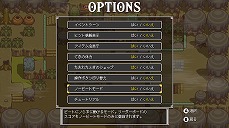 ꡼ No.008 | ֥ǥ󥹡֡ϥ롧ץȡ֡ͥ󥵡 feat. פΥѥåǤȯ