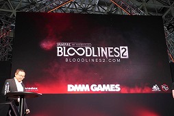꡼ No.001Υͥ / TGS 2019PS4ǤƱȯ餫ˡVampire: The Masquerade - Bloodlines 2ץơݡ
