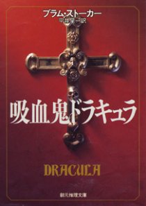 ꡼ No.003Υͥ / ְRole-Players8󡧵۷쵴ȥӡĤϻǤǤӤʤ