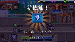 ���������꡼ No.006�Υ���ͥ������ / �ä������Τǥ���Ӥ򽳻��餻������������󥲡���֥���ա�Z�פ�Ҳ𤹤�֡ʤۤܡ��������ޥۥ������̿�����1967��