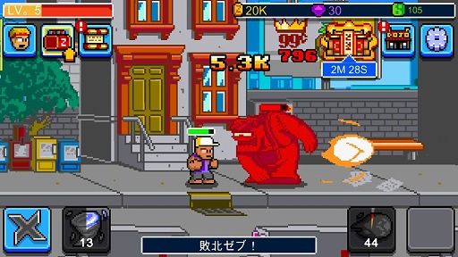 ���������꡼ No.009�Υ���ͥ������ / �ä������Τǥ���Ӥ򽳻��餻������������󥲡���֥���ա�Z�פ�Ҳ𤹤�֡ʤۤܡ��������ޥۥ������̿�����1967��