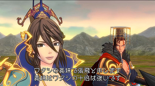 画像ギャラリー No.008のサムネイル画像 / 「三国志乱舞」オリジナル開発スタッフによる新作「RANBU 三国志乱舞」が2019年内に配信。ティザーサイトもオープン