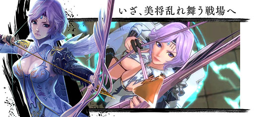 ꡼ No.002 | RANBU פǥɦ¥ƥȤγŤꡣiOSǤ1220˻üԤ罸򳫻