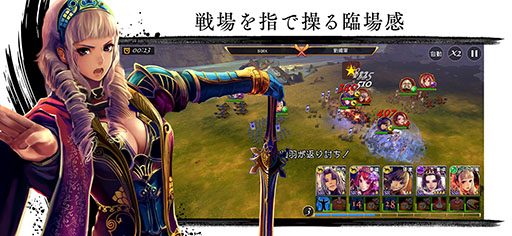 ꡼ No.004 | RANBU פǥɦ¥ƥȤγŤꡣiOSǤ1220˻üԤ罸򳫻