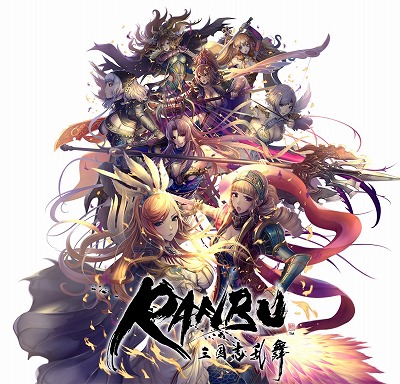 ꡼ No.001 | RANBU פ˿ܥѺ͹ɤ䡤ԥååѤο𾭤о