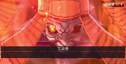 ꡼ No.002 | RANBU פ˿ܥѺ͹ɤ䡤ԥååѤο𾭤о