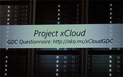 ꡼ No.002Υͥ / GDC 2019MicrosoftΥ饦ɥॵӥxCloudפϡۥѥåɤ˱ƽѲ