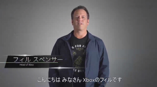 ꡼ No.001Υͥ / TGS 2020ϥ饦ɥॵӥProject xCloudפιⳫϤ2021ǯȾAndroidü100ʾΥȥڤ