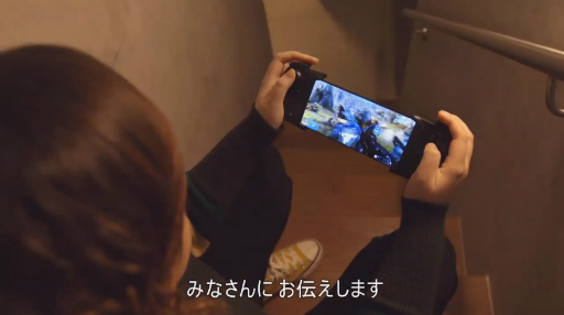 ꡼ No.003Υͥ / TGS 2020ϥ饦ɥॵӥProject xCloudפιⳫϤ2021ǯȾAndroidü100ʾΥȥڤ