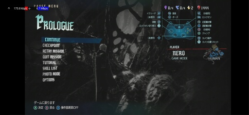 ꡼ No.003Υͥ / MicrosoftΥ饦ɥॵӥProject xCloudפƤߤĶСĤǤɤǤ⥳󥷥塼ޥब´ʤͷ٤