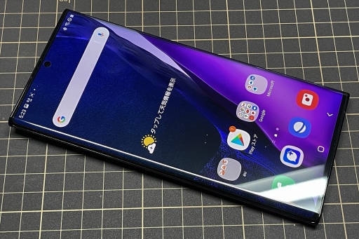 ꡼ No.007Υͥ / MicrosoftΥ饦ɥॵӥProject xCloudפƤߤĶСĤǤɤǤ⥳󥷥塼ޥब´ʤͷ٤