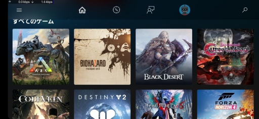 ꡼ No.010Υͥ / MicrosoftΥ饦ɥॵӥProject xCloudפƤߤĶСĤǤɤǤ⥳󥷥塼ޥब´ʤͷ٤