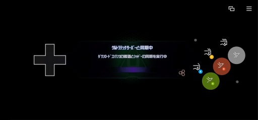 ꡼ No.013Υͥ / MicrosoftΥ饦ɥॵӥProject xCloudפƤߤĶСĤǤɤǤ⥳󥷥塼ޥब´ʤͷ٤