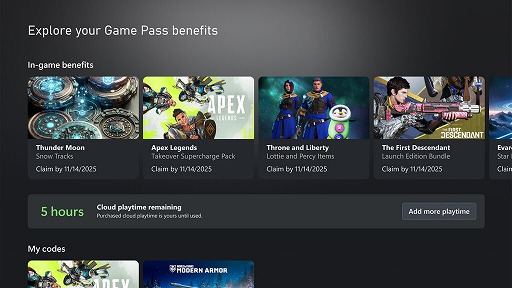 画像ギャラリー No.001のサムネイル画像 / XBOX Cloud Gaming,11月からプレイ時間制限を導入。超過時間は購入制となり,XBOX Game Pass非加入者も時間購入でストリーミングが可能に