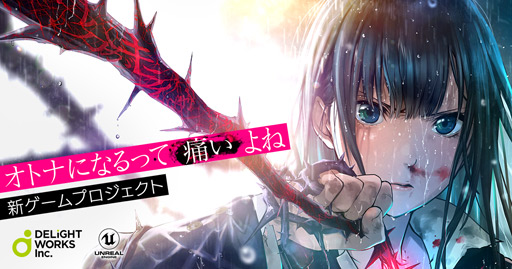 ꡼ No.006 | ǥ饤ȥޥ۸ץȤȯɽƥȤץӥ奢PV