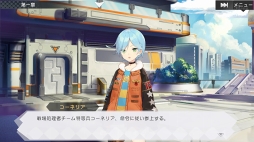 ���������꡼ No.007�Υ���ͥ������ / �����Ѥȥ���饯�����ؤΰ������������ޥ۸������������ӥ塼STG�֥����롦���ե����������ԥץ쥤��ݡ���