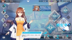 ���������꡼ No.008�Υ���ͥ������ / �����Ѥȥ���饯�����ؤΰ������������ޥ۸������������ӥ塼STG�֥����롦���ե����������ԥץ쥤��ݡ���