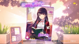 ���������꡼ No.010�Υ���ͥ������ / �����Ѥȥ���饯�����ؤΰ������������ޥ۸������������ӥ塼STG�֥����롦���ե����������ԥץ쥤��ݡ���