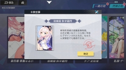 ���������꡼ No.017�Υ���ͥ������ / �����Ѥȥ���饯�����ؤΰ������������ޥ۸������������ӥ塼STG�֥����롦���ե����������ԥץ쥤��ݡ���