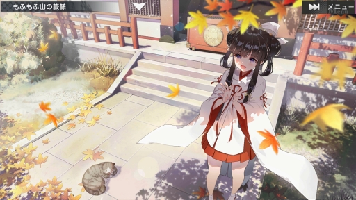 ���������꡼ No.018�Υ���ͥ������ / �����Ѥȥ���饯�����ؤΰ������������ޥ۸������������ӥ塼STG�֥����롦���ե����������ԥץ쥤��ݡ���