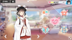 ���������꡼ No.020�Υ���ͥ������ / �����Ѥȥ���饯�����ؤΰ������������ޥ۸������������ӥ塼STG�֥����롦���ե����������ԥץ쥤��ݡ���