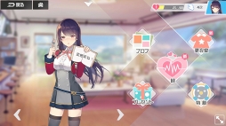 ���������꡼ No.022�Υ���ͥ������ / �����Ѥȥ���饯�����ؤΰ������������ޥ۸������������ӥ塼STG�֥����롦���ե����������ԥץ쥤��ݡ���