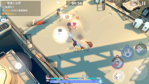 ���������꡼ No.023�Υ���ͥ������ / �����Ѥȥ���饯�����ؤΰ������������ޥ۸������������ӥ塼STG�֥����롦���ե����������ԥץ쥤��ݡ���