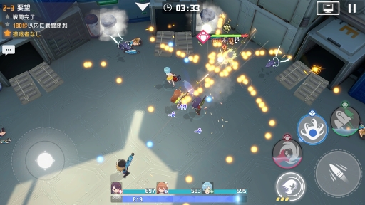 ���������꡼ No.030�Υ���ͥ������ / �����Ѥȥ���饯�����ؤΰ������������ޥ۸������������ӥ塼STG�֥����롦���ե����������ԥץ쥤��ݡ���